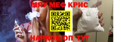 стаф Кингисепп