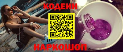 кокаин колумбия Кимры