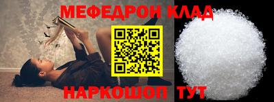 стаф Кингисепп