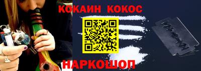 индика Кинель