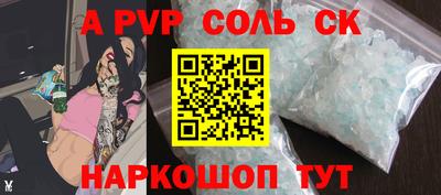 стаф Кингисепп