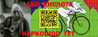 кокаин колумбия Кимры