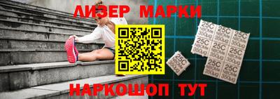 стаф Кингисепп