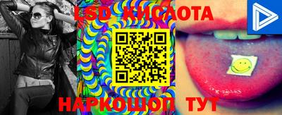 кокаин колумбия Кимры