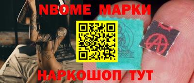 кокаин колумбия Кимры