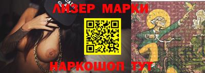 кокаин колумбия Кимры