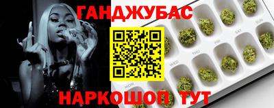 индика Кинель