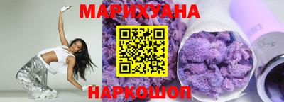 индика Кинель