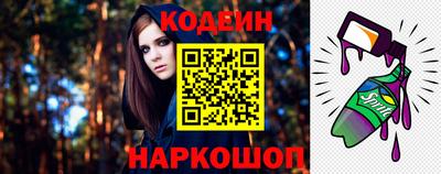 стаф Кингисепп