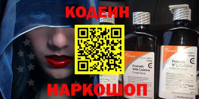 кокаин колумбия Кимры