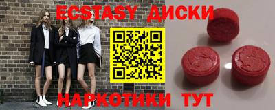 индика Кинель