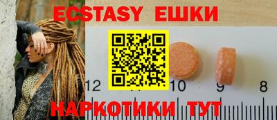 индика Кинель