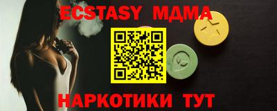 кокаин колумбия Кимры