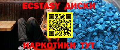 стаф Кингисепп