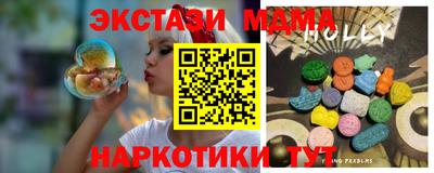 кокаин колумбия Кимры