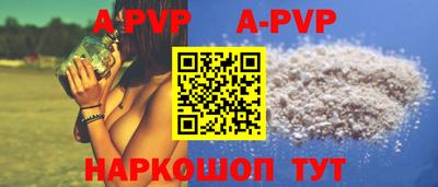 кокаин колумбия Кимры