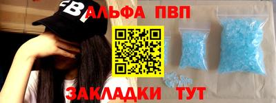 стаф Кингисепп