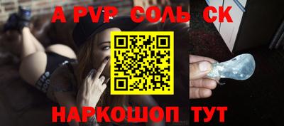 кокаин колумбия Кимры