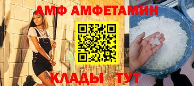 стаф Кингисепп