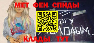 индика Кинель