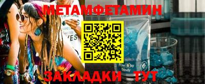 индика Кинель