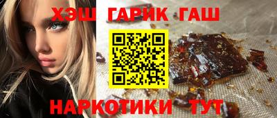 индика Кинель