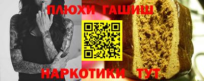 кокаин колумбия Кимры