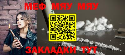 индика Кинель