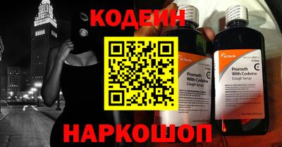 кокаин колумбия Кимры