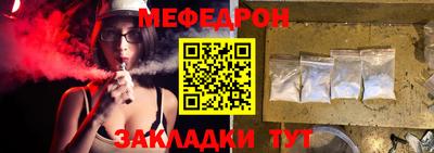 кокаин колумбия Кимры
