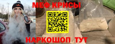 индика Кинель