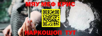 индика Кинель