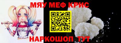 стаф Кингисепп