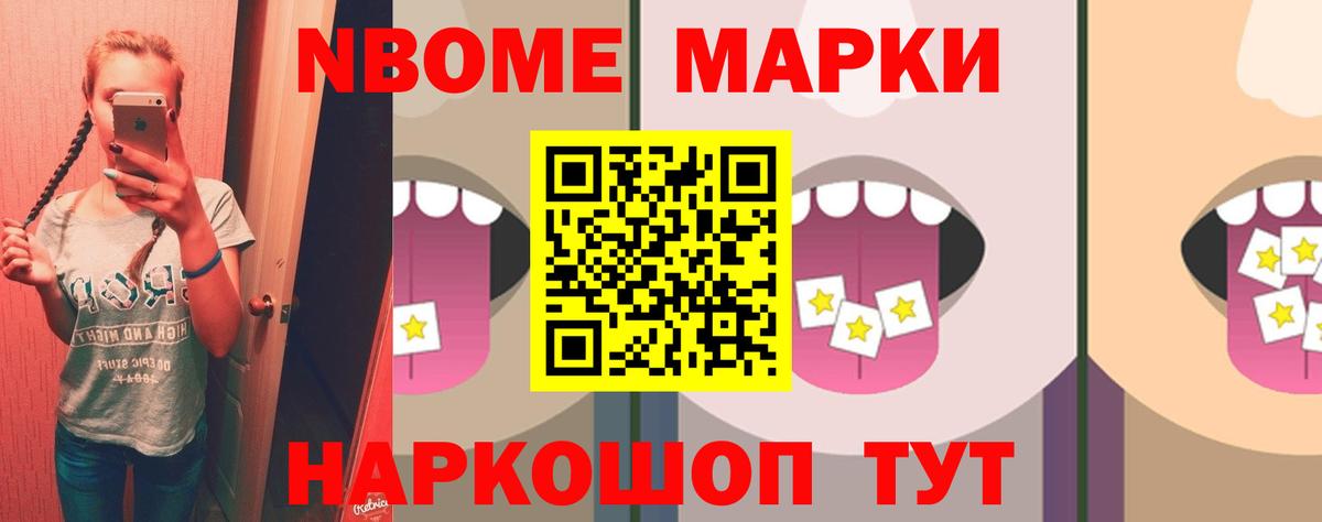 ЛСД экстази ecstasy Коркино